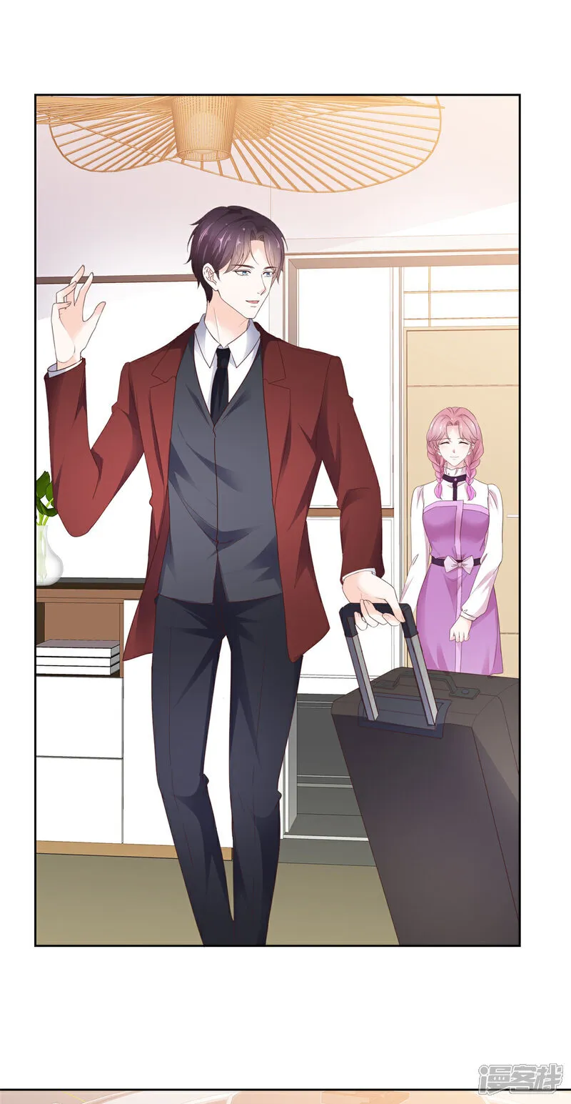 第58话 被逮到了5