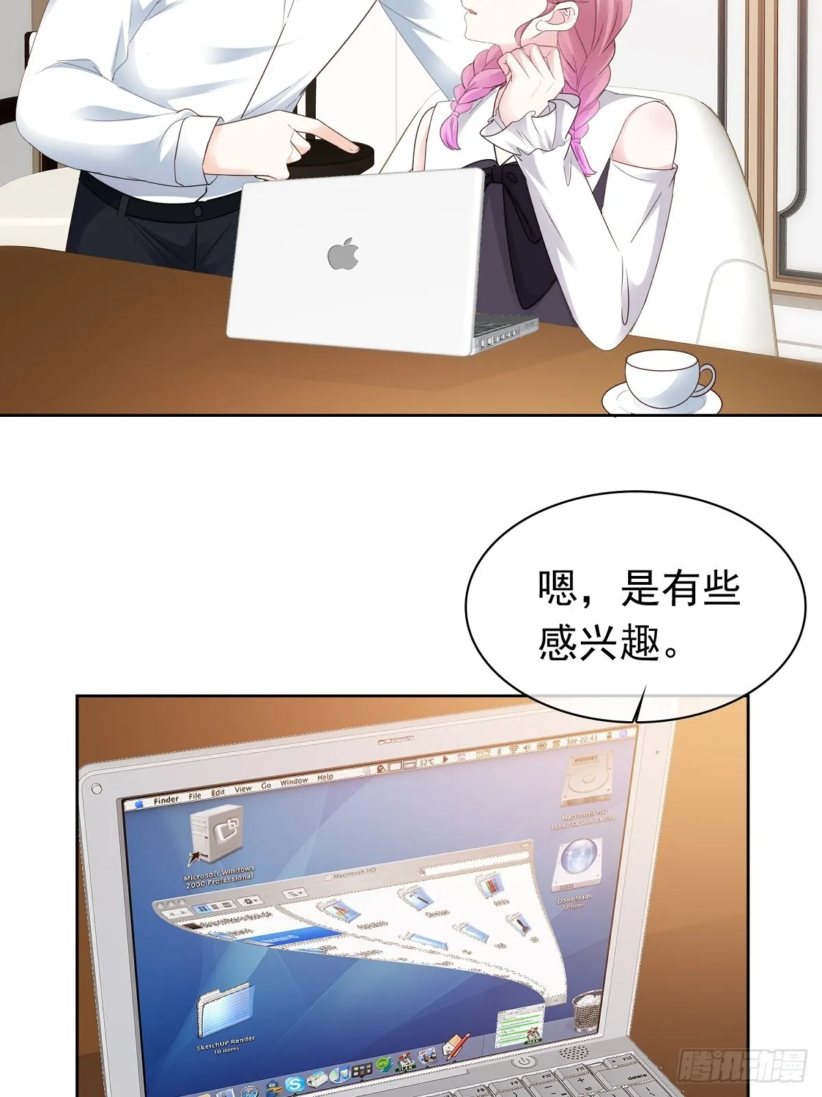 第75话 原视频25