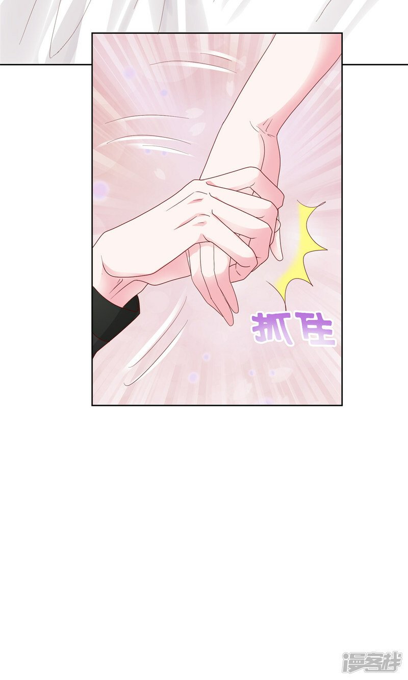第5话 老8