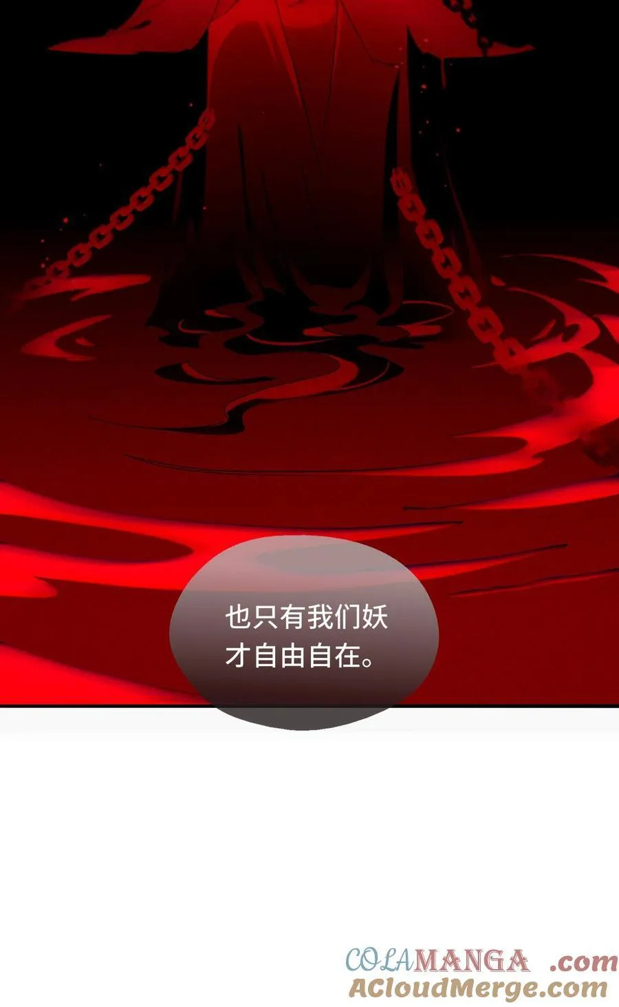 013 因为我？42