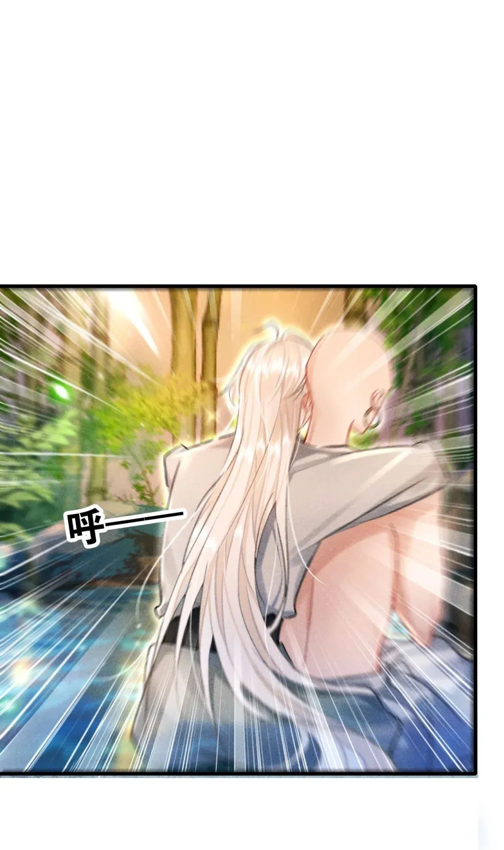 004 法海：攻略失败28