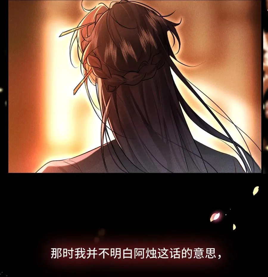 012 为什么？！13