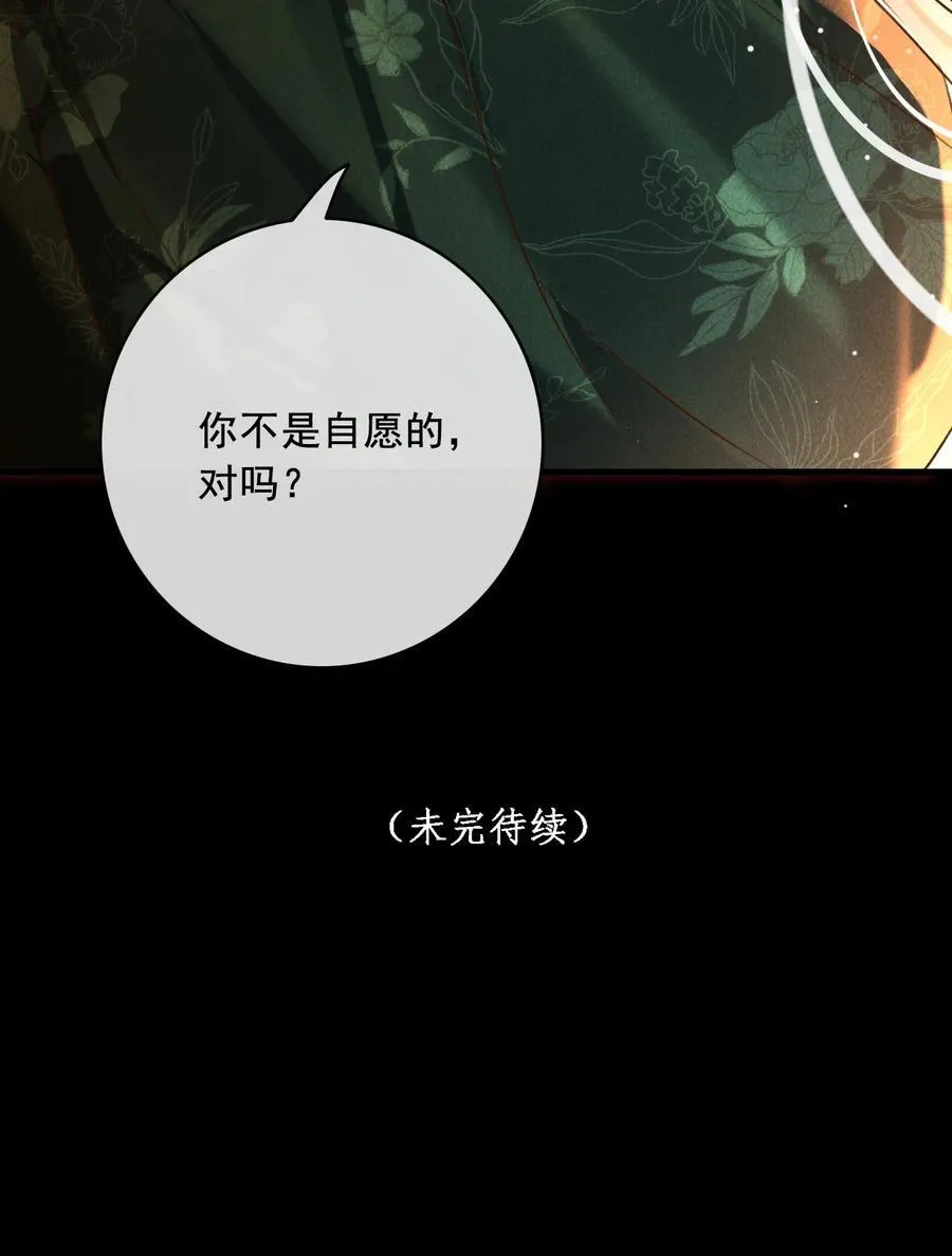 012 为什么？！39