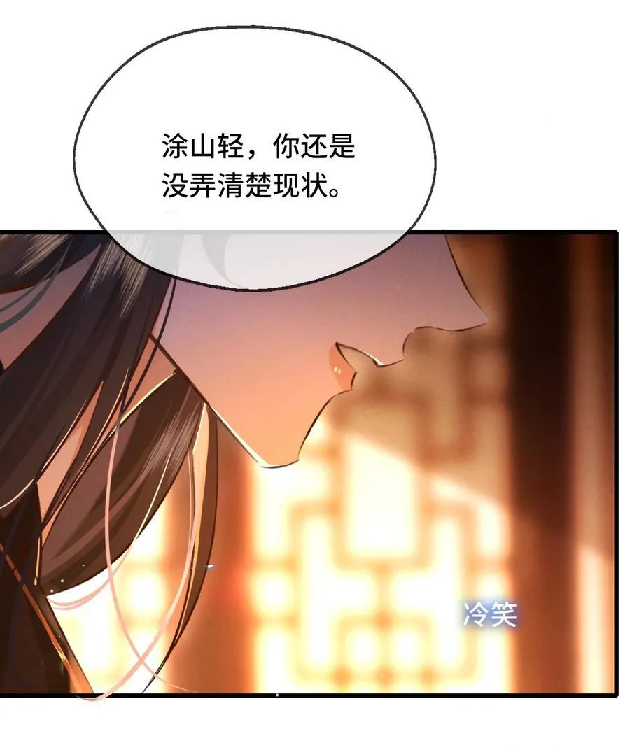 012 为什么？！9