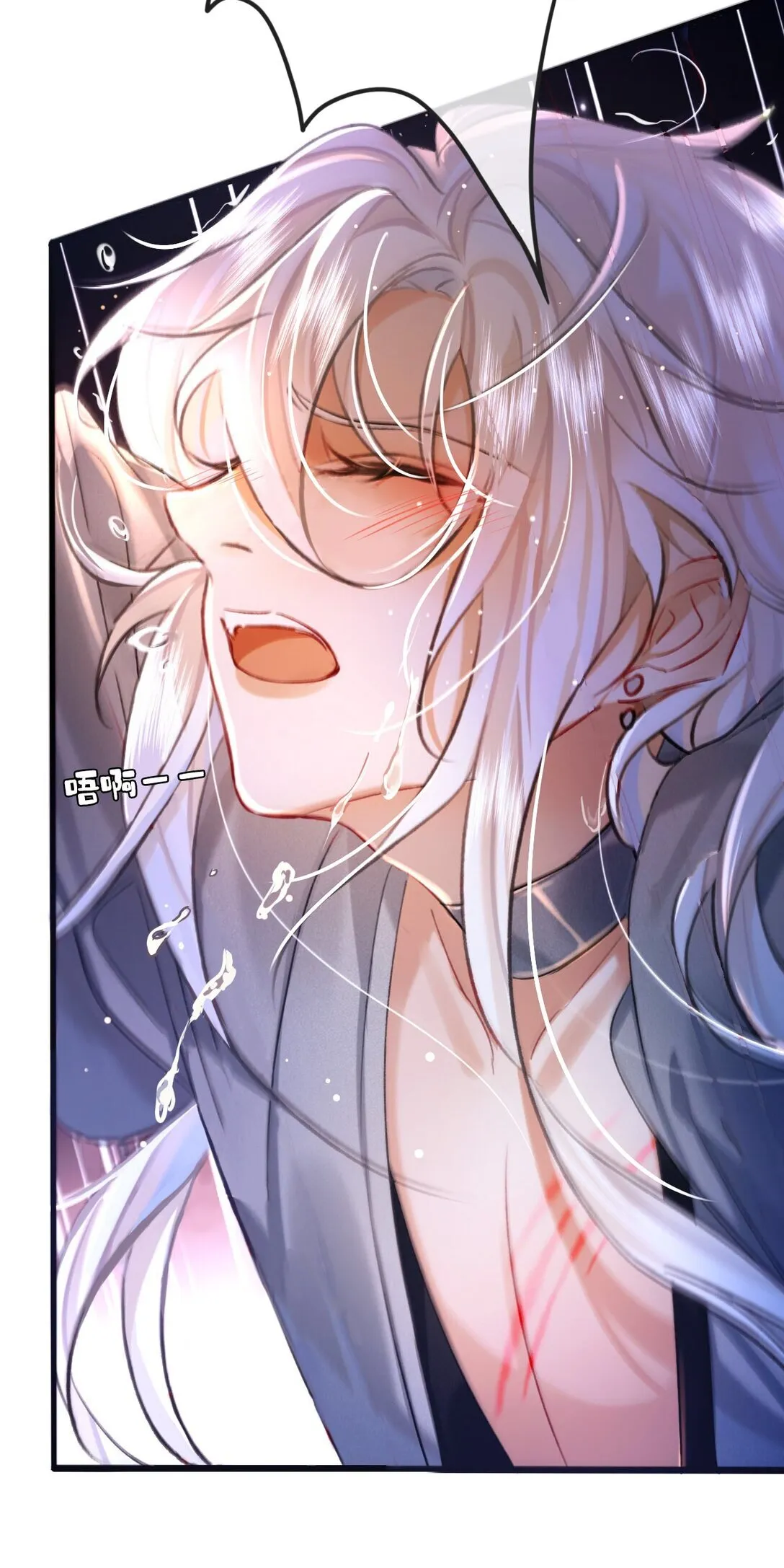 005 这下完了36