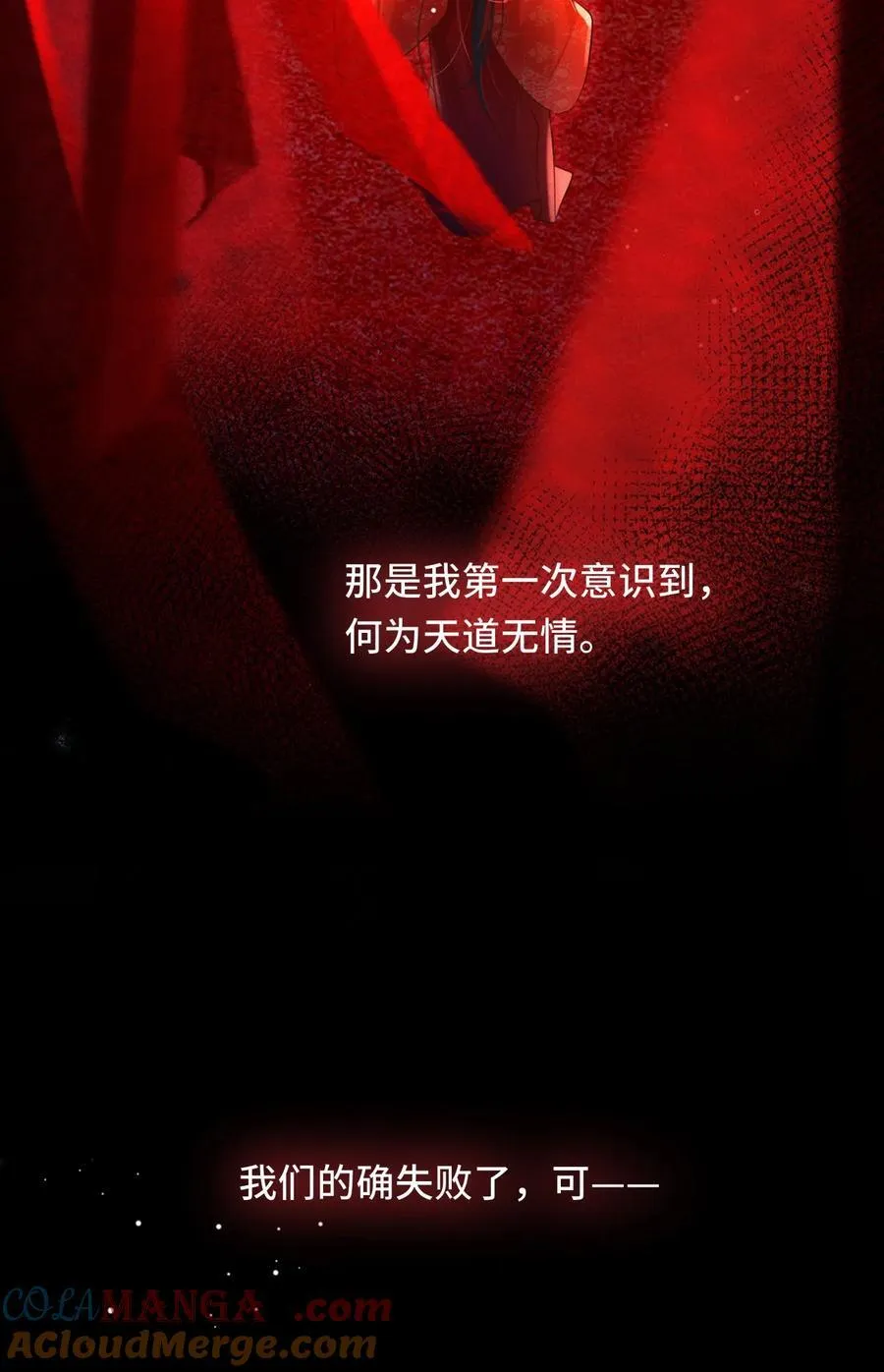 012 为什么？！18