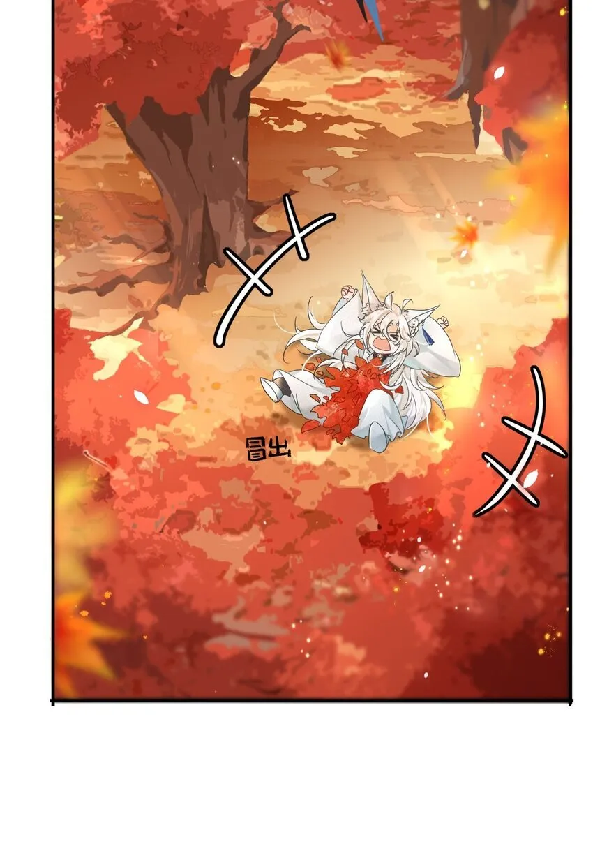 001 不攻略男主就会死？19