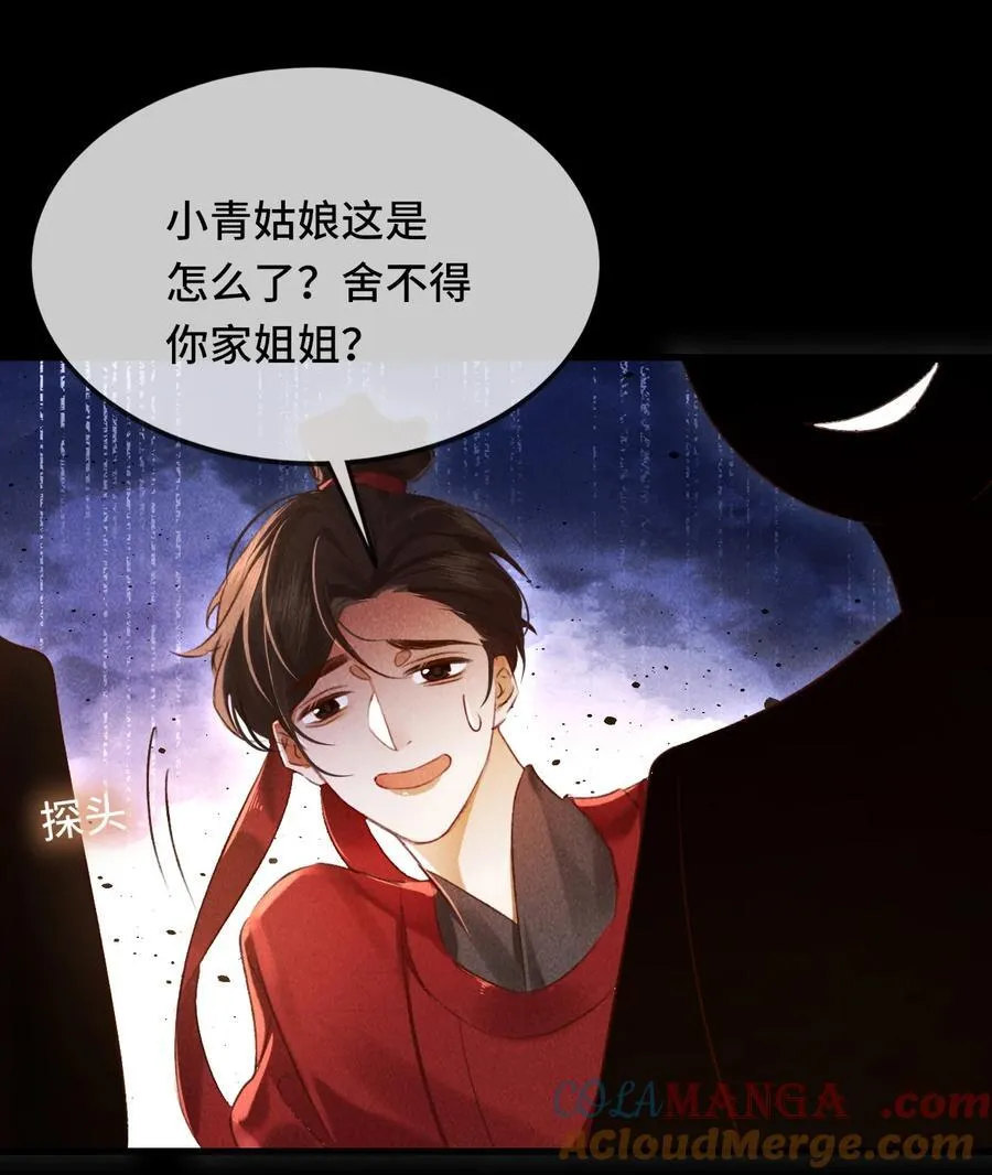 012 为什么？！22