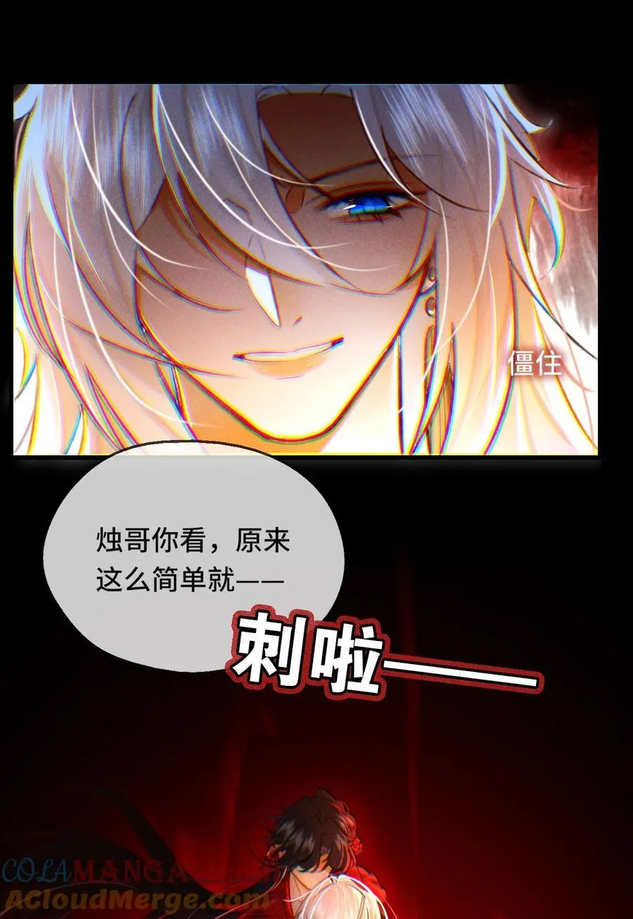 012 为什么？！32