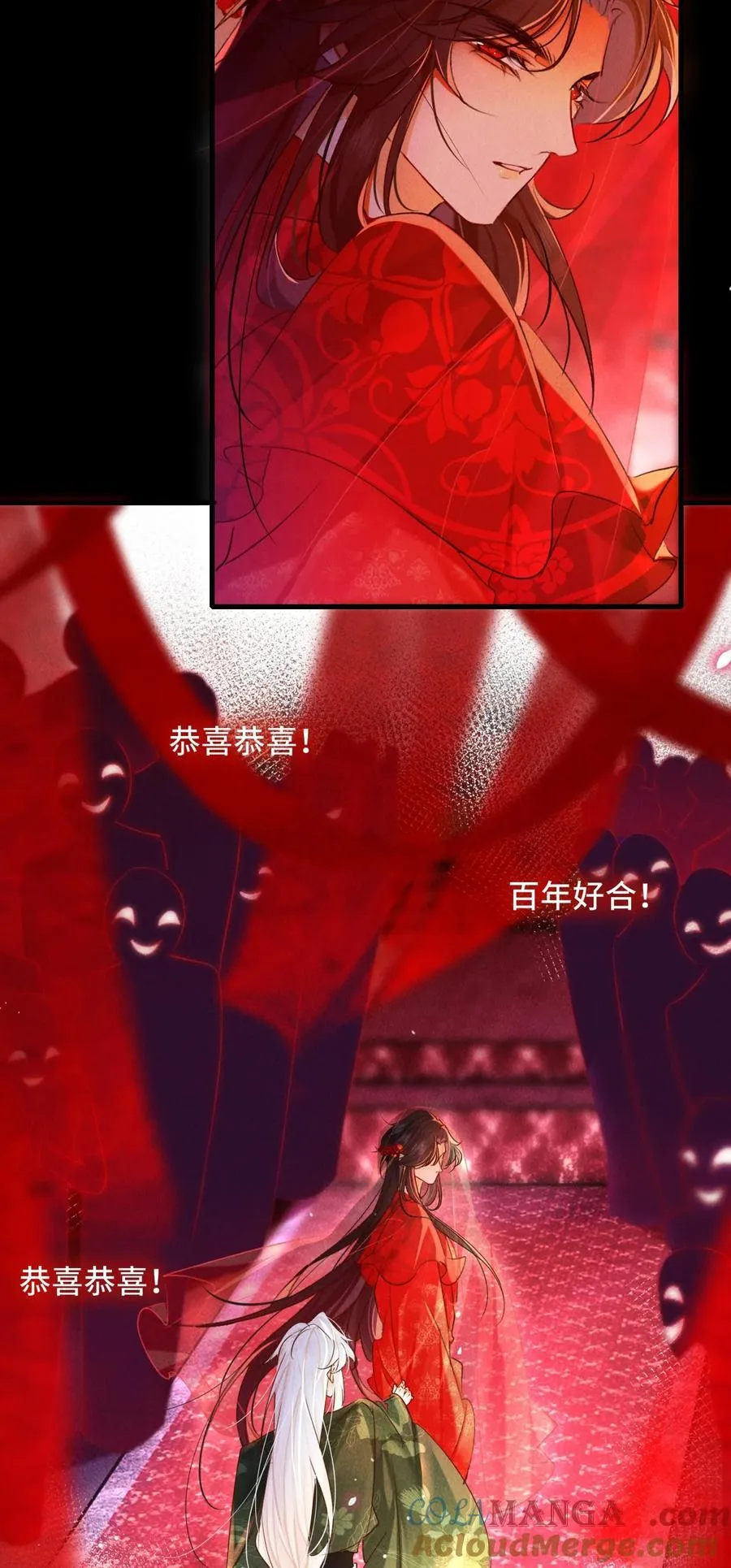 012 为什么？！20