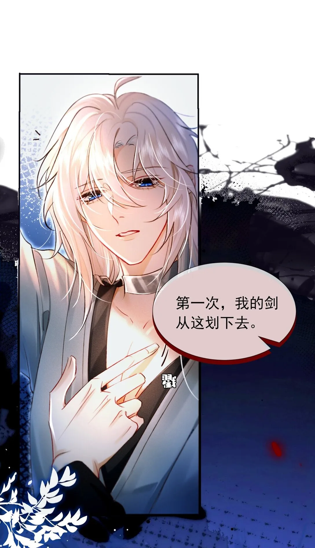 005 这下完了15