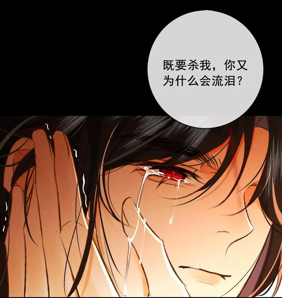 012 为什么？！37