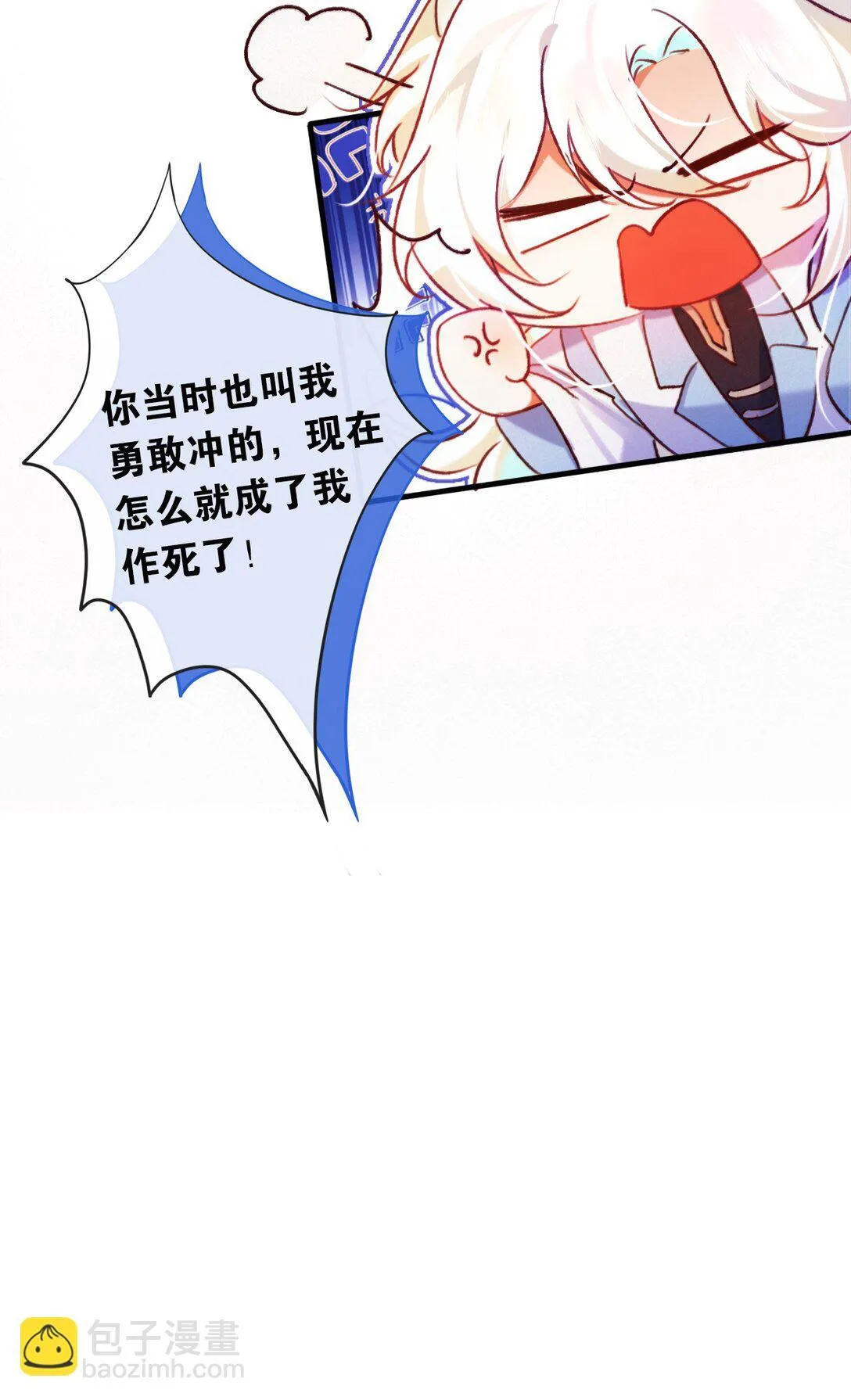 006 如何帮我？23