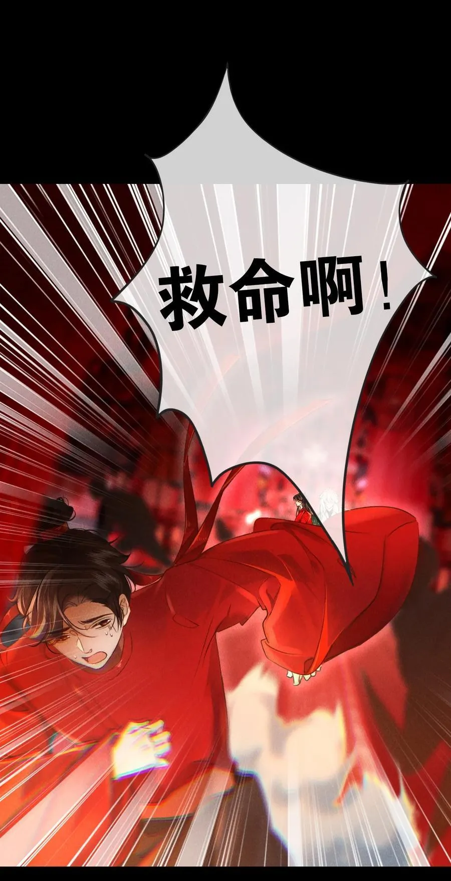 012 为什么？！29