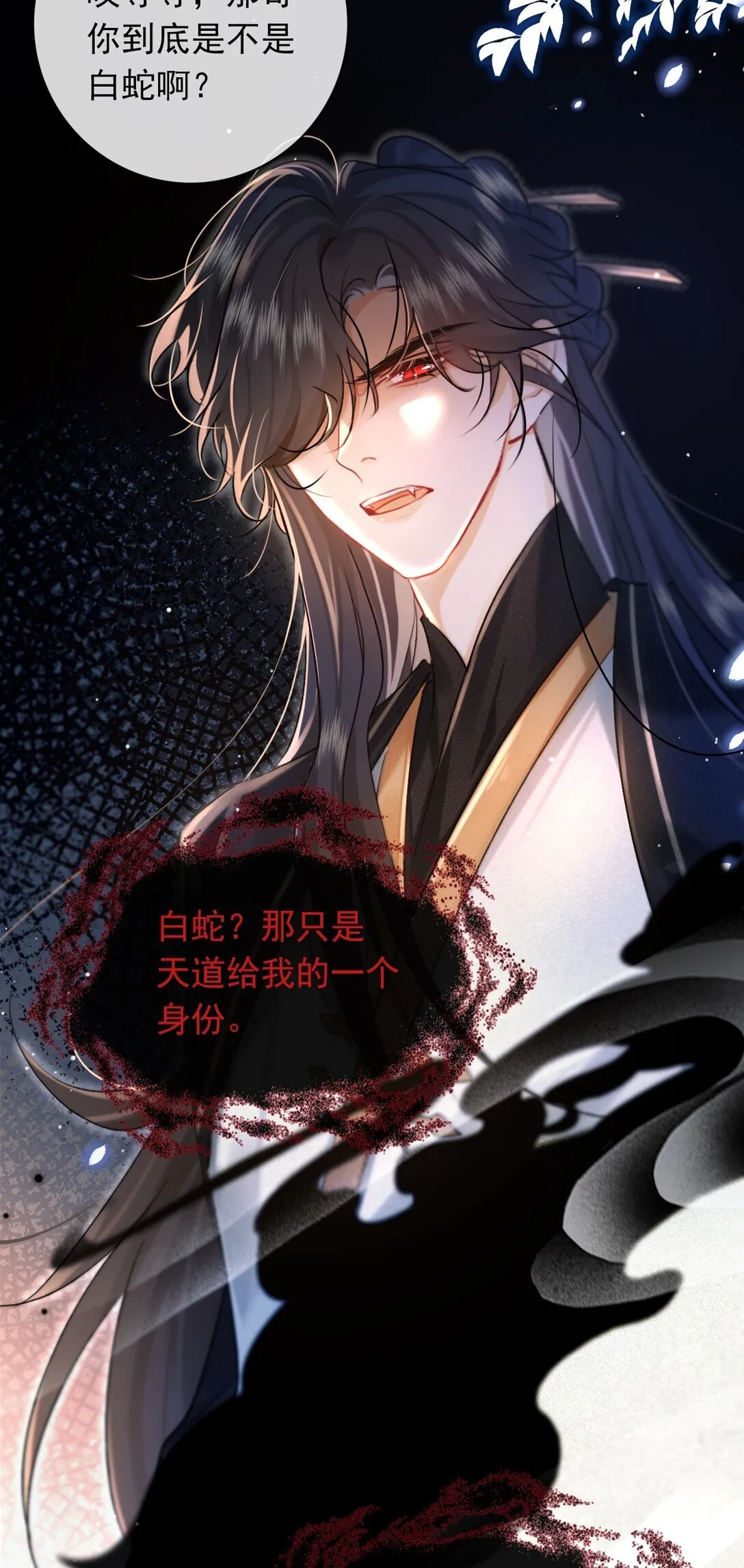 005 这下完了27