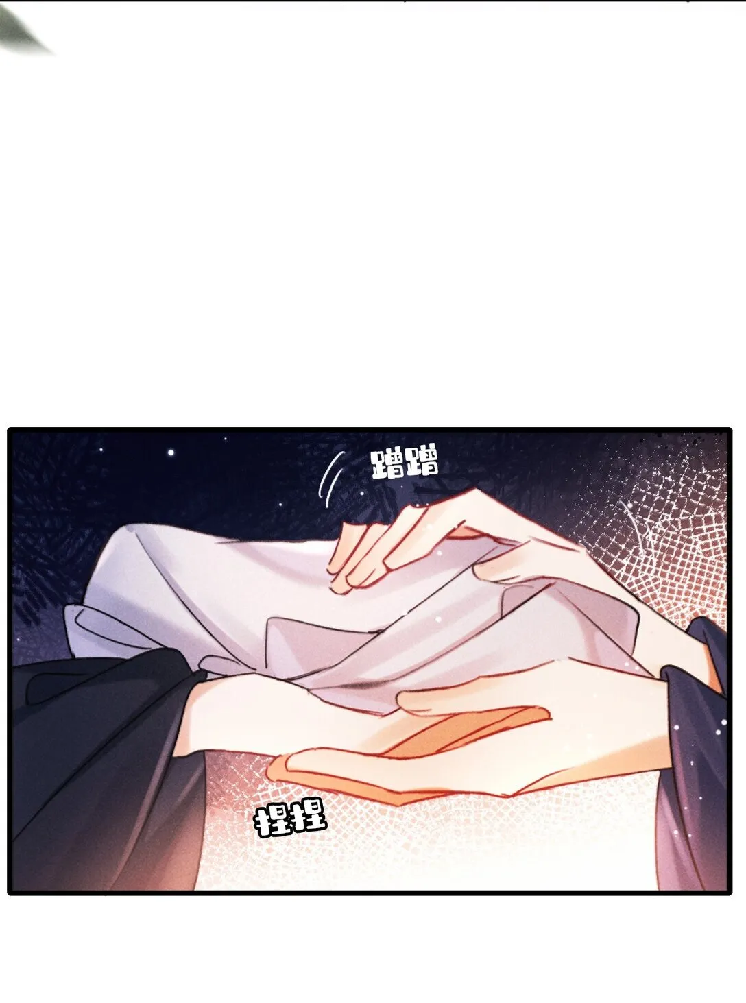 006 如何帮我？36