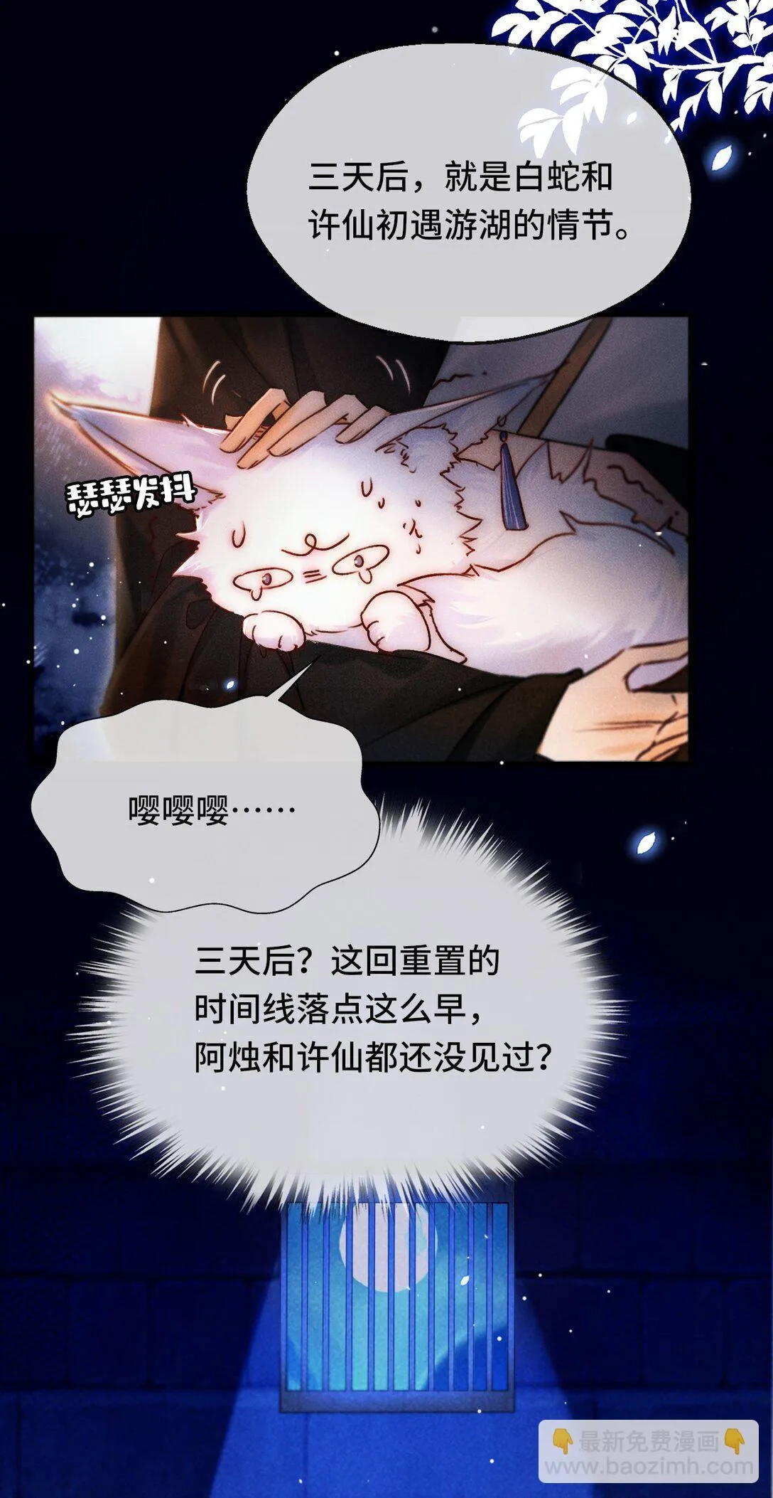 006 如何帮我？7