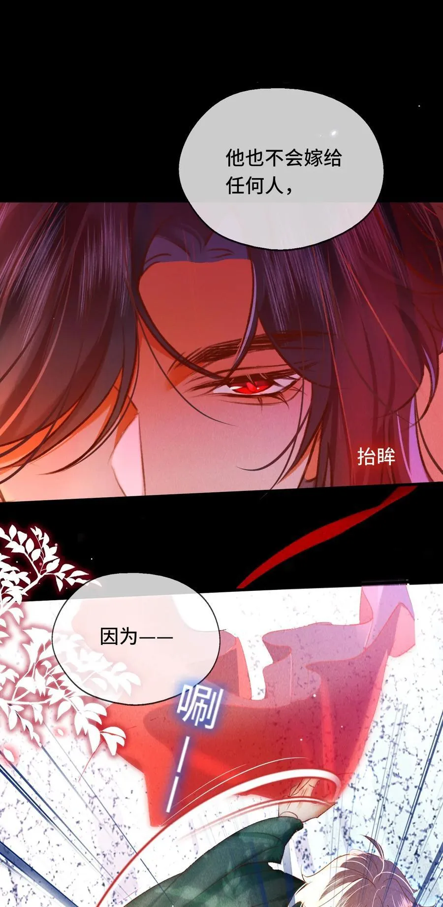 012 为什么？！25