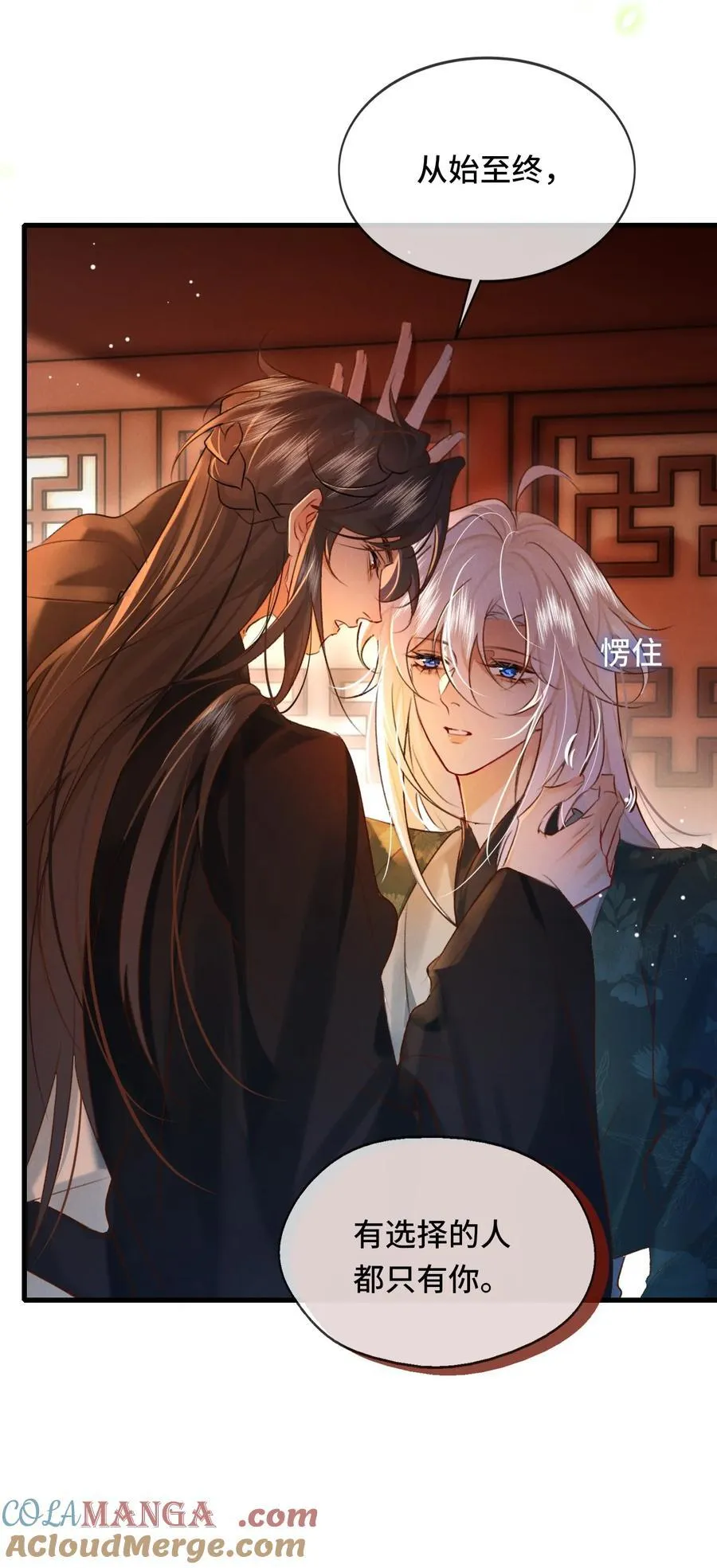 012 为什么？！10