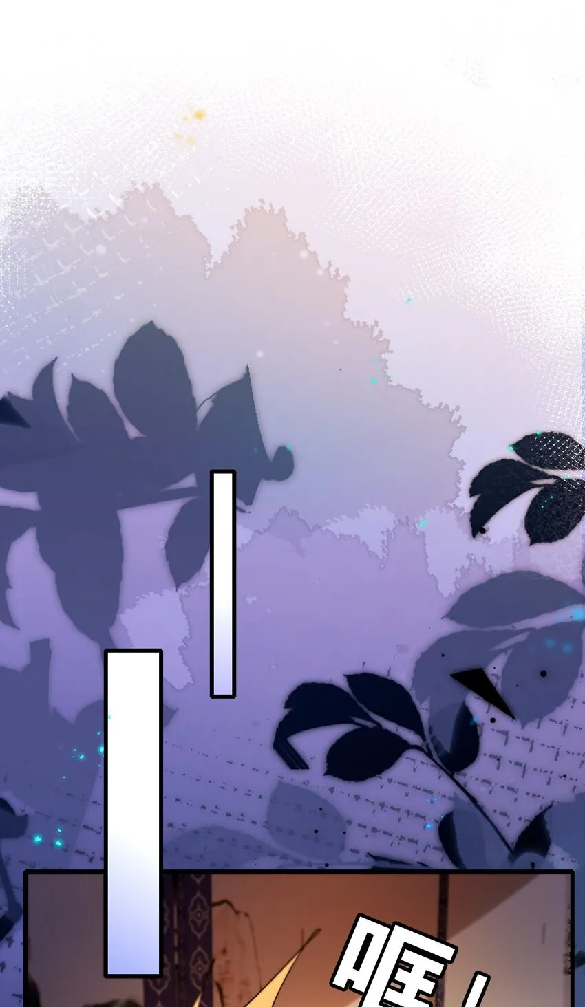 003 可恶的白蛇14