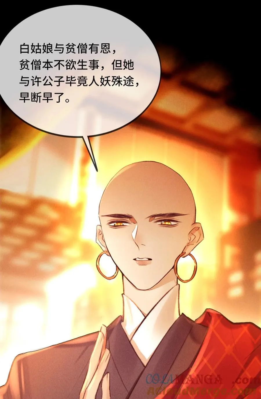 013 因为我？30
