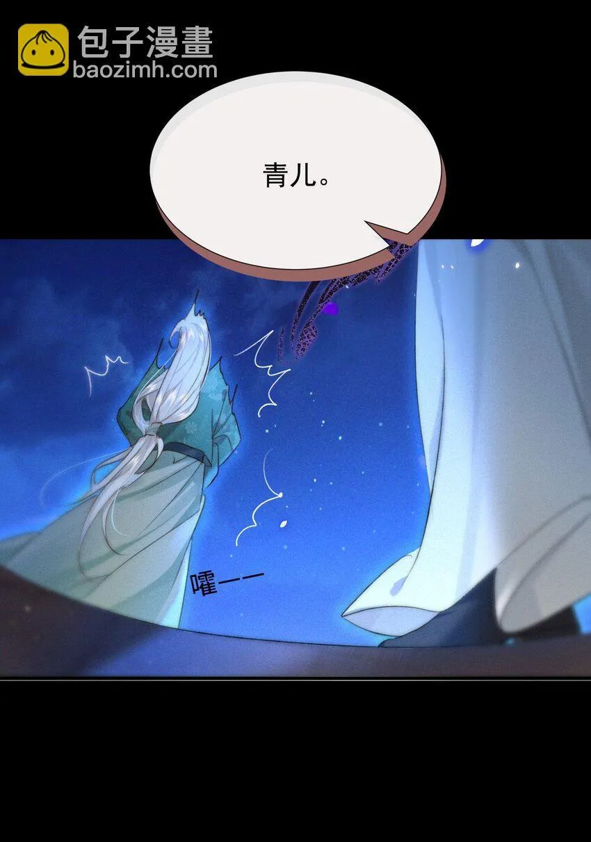 002 不是男主，是“难”主18
