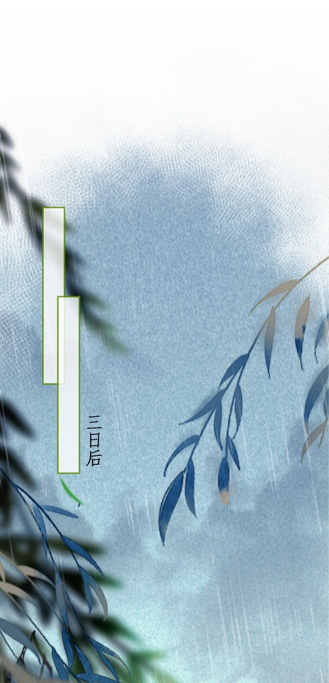 006 如何帮我？17