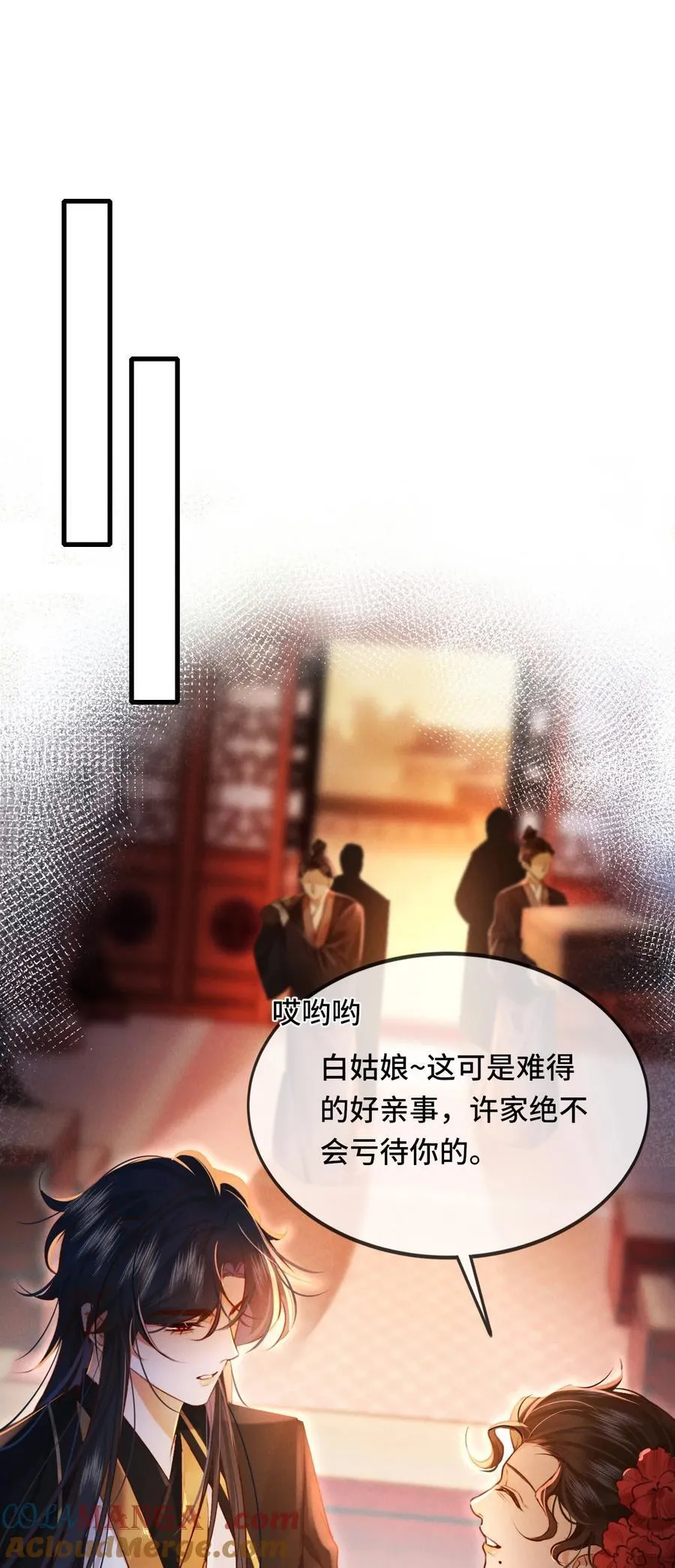 012 为什么？！2