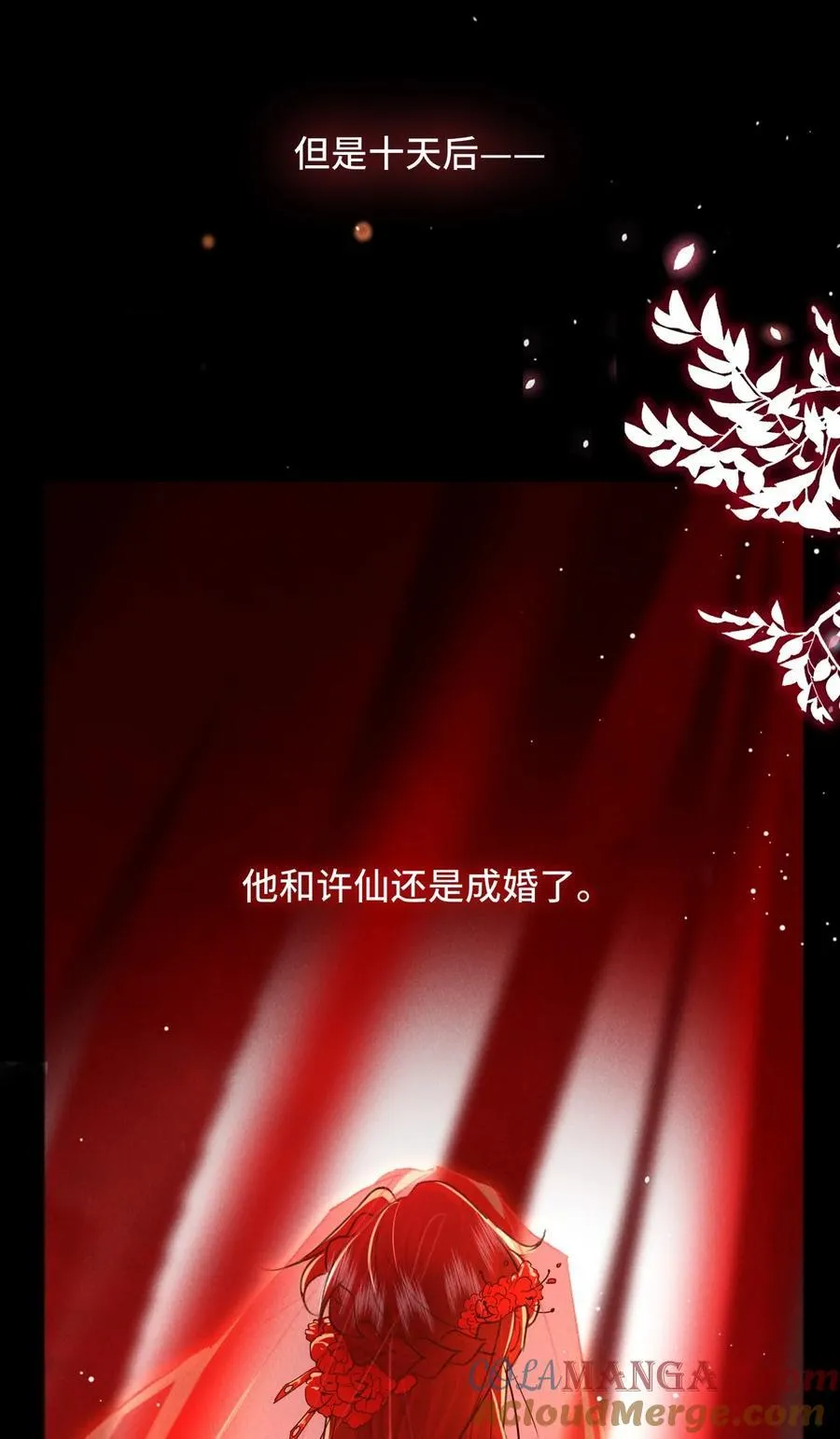 012 为什么？！14