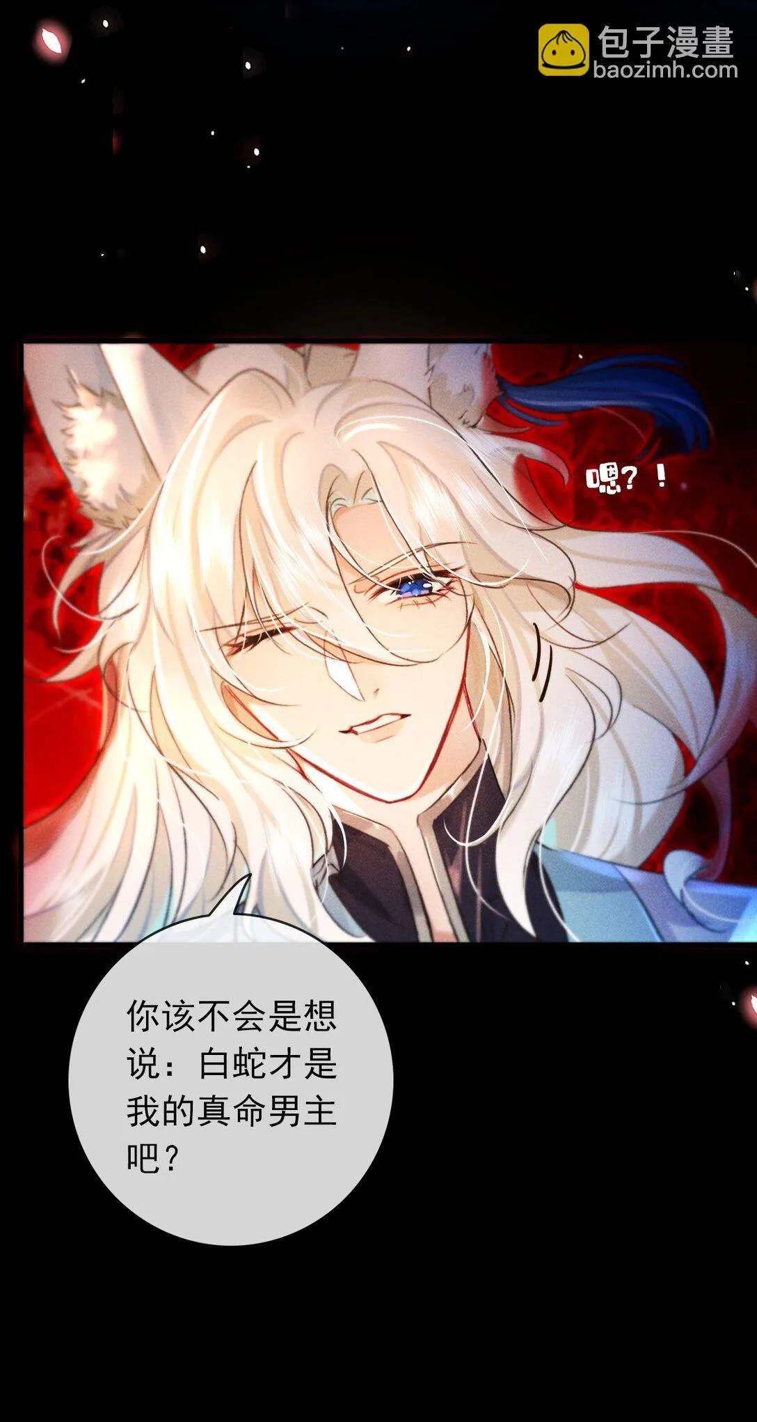 005 这下完了5