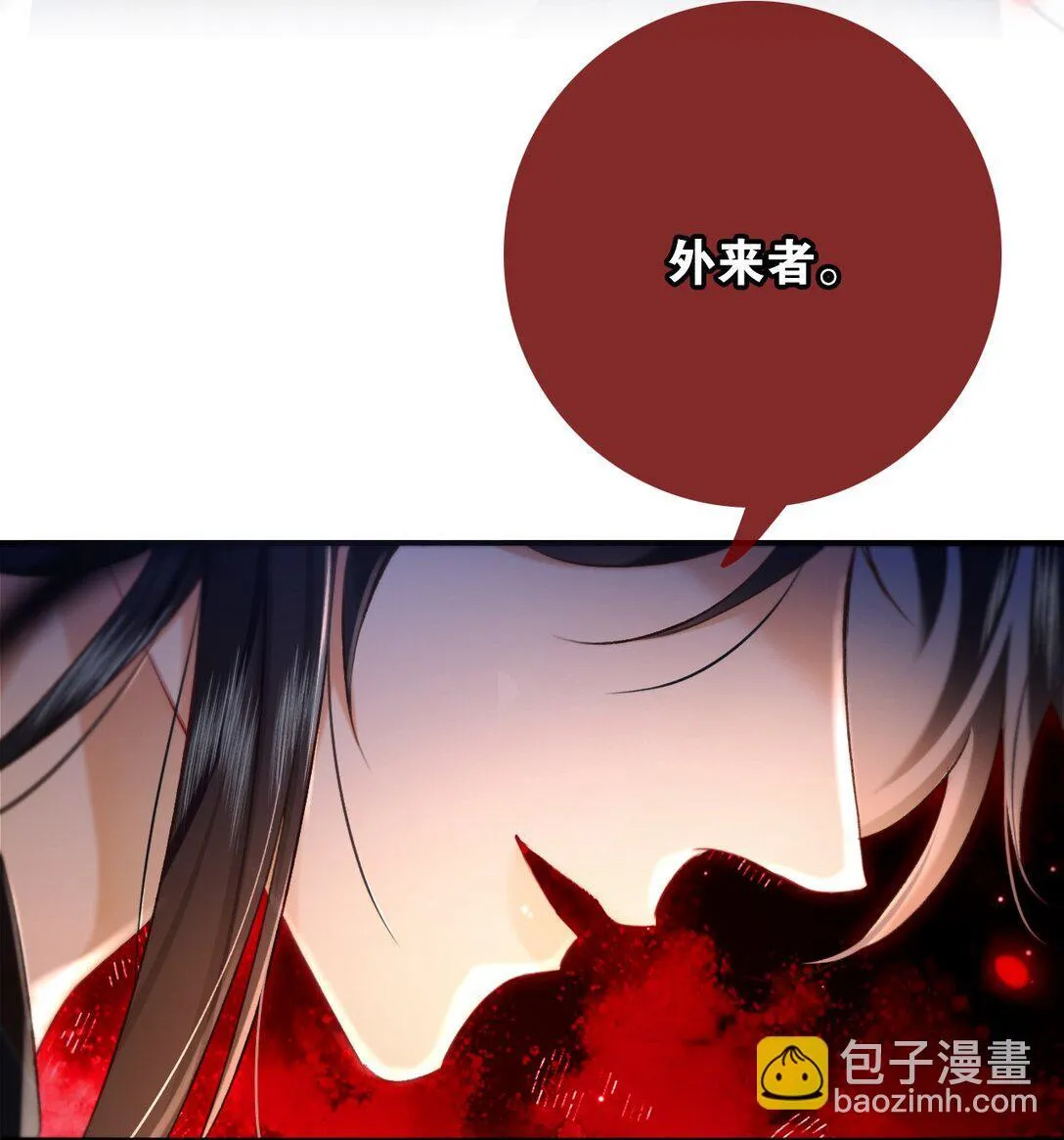 005 这下完了18