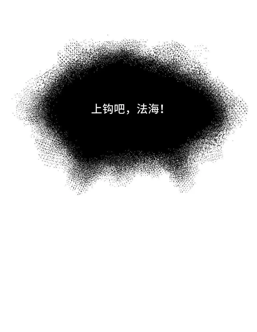013 因为我？26