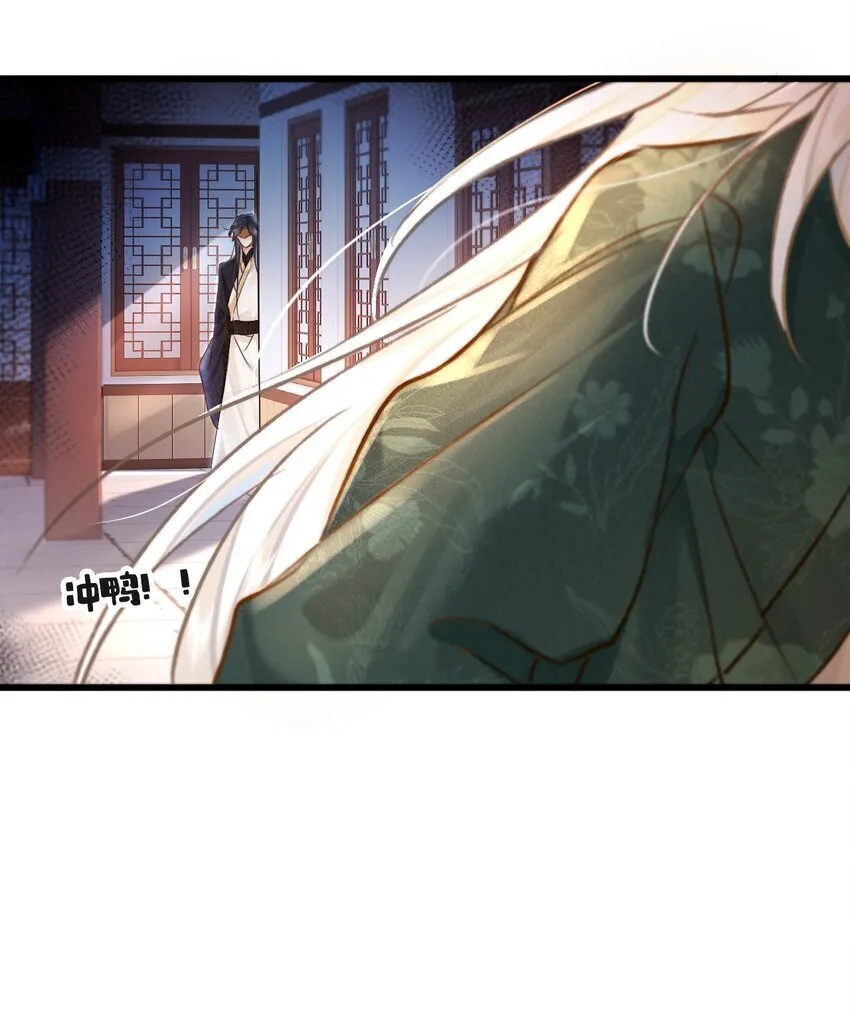 003 可恶的白蛇32