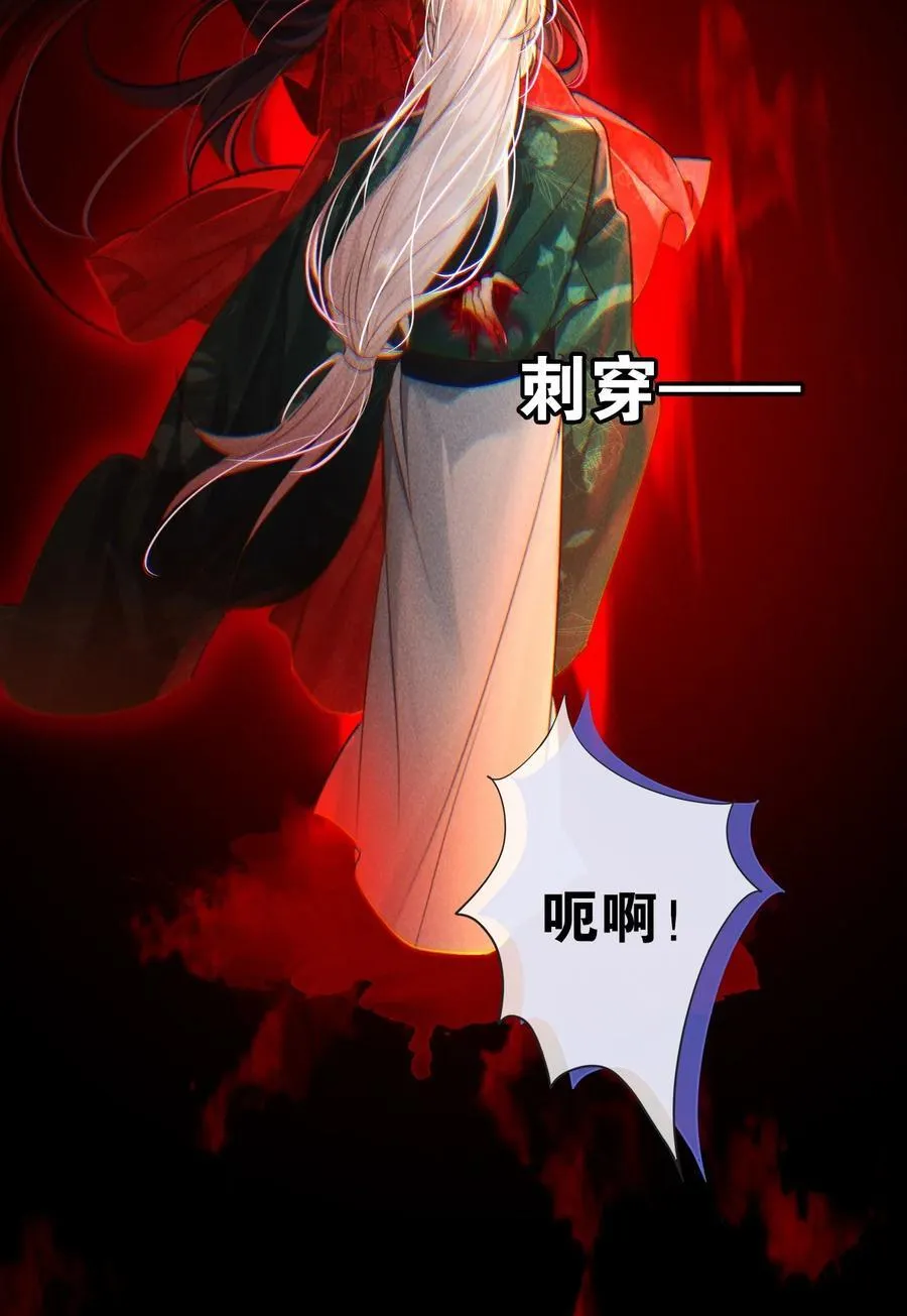 012 为什么？！33