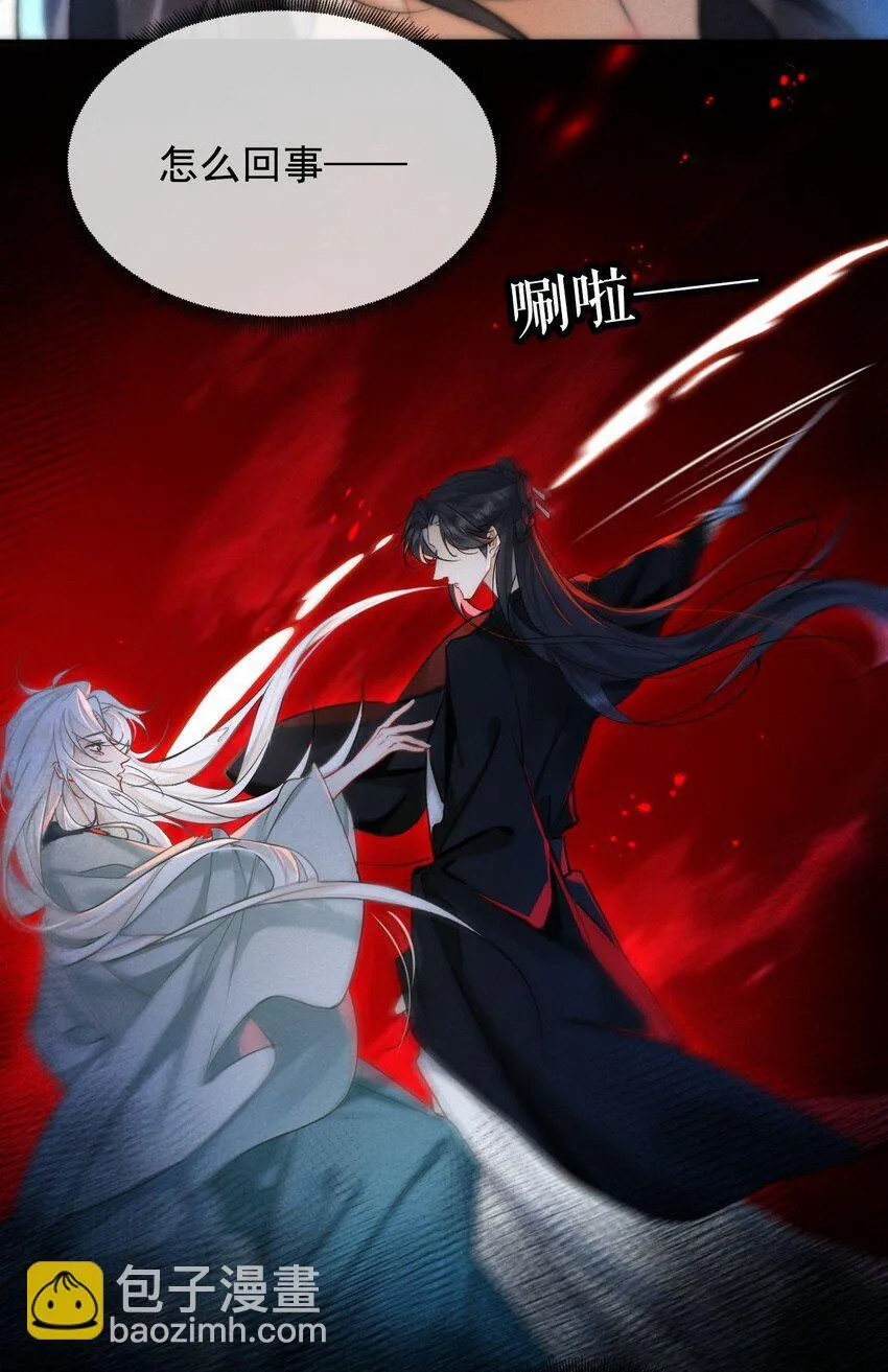 001 不攻略男主就会死？14