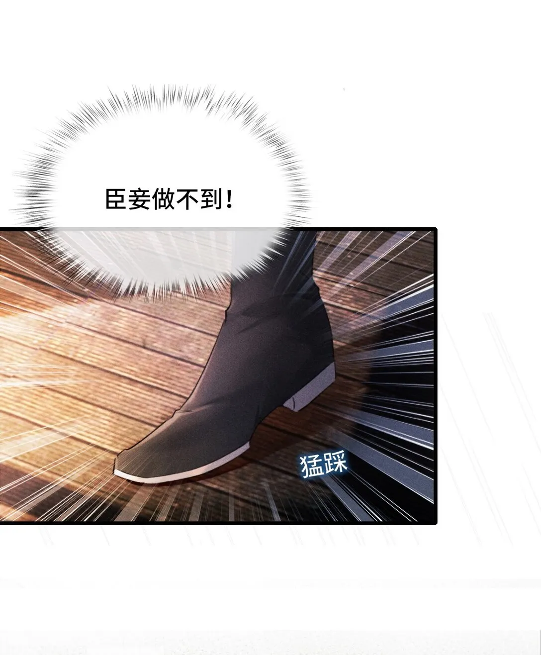 006 如何帮我？25