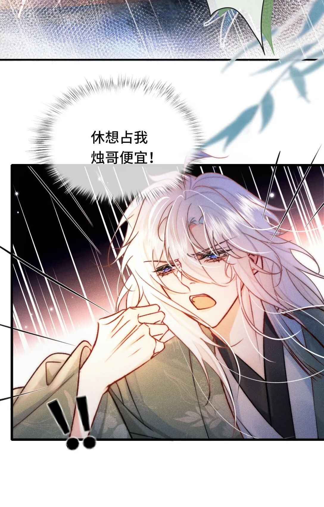 006 如何帮我？27