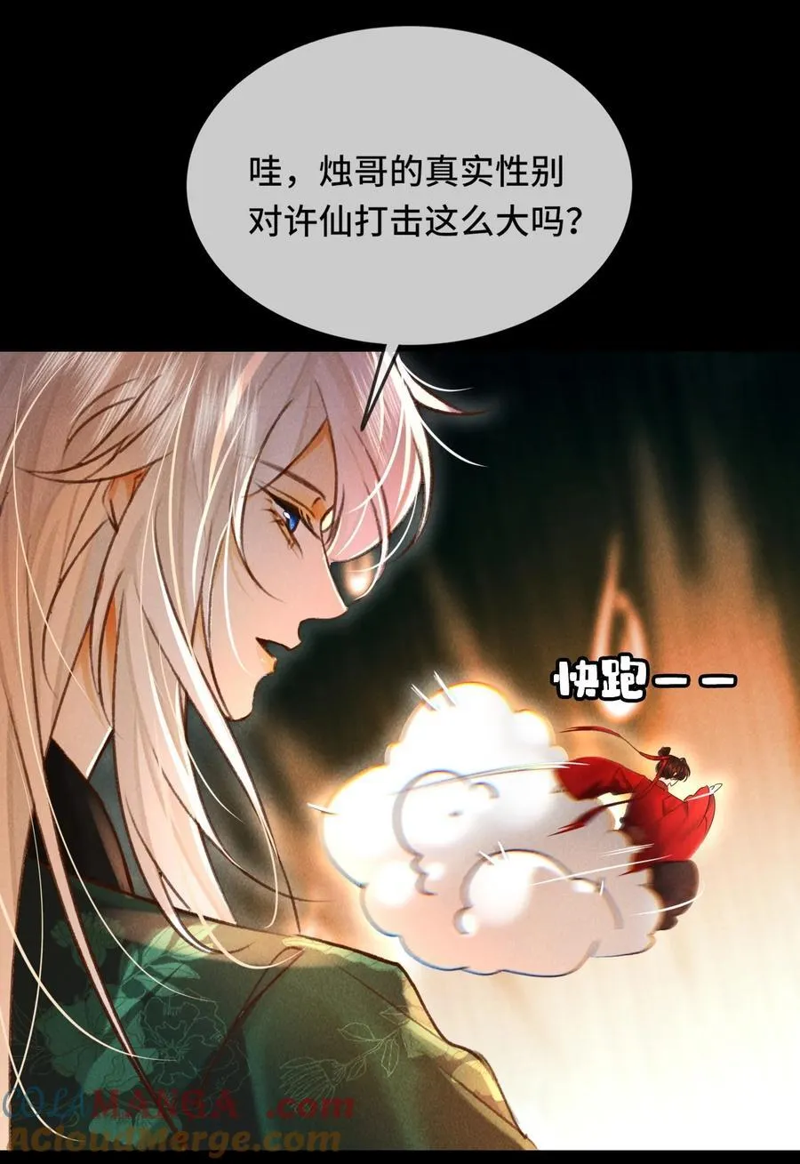 012 为什么？！30