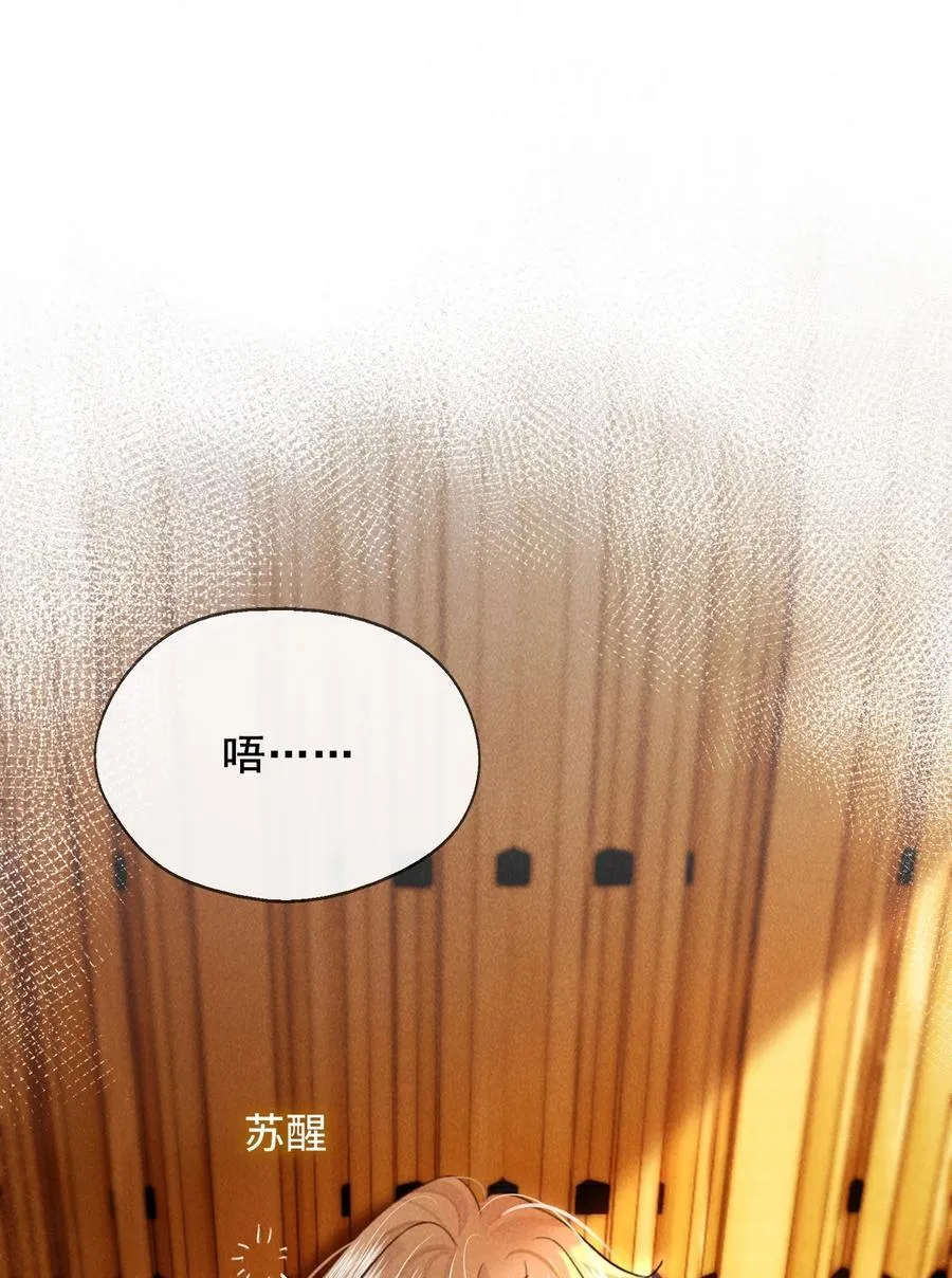 013 因为我？7