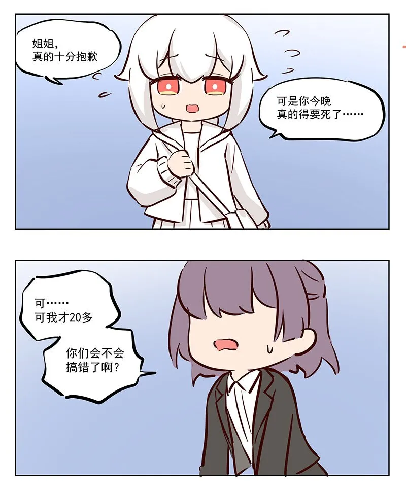 平安卡 出家旅行必备良品4