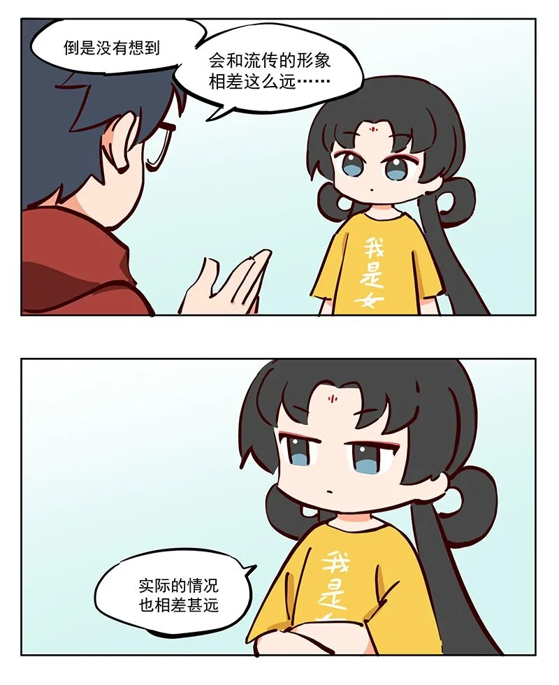 推理 准备过年！3