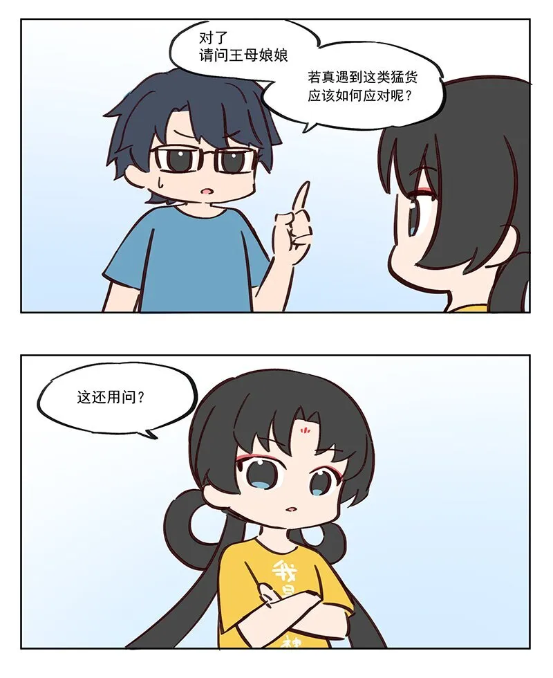 小电影 最喜欢小日子受苦了4
