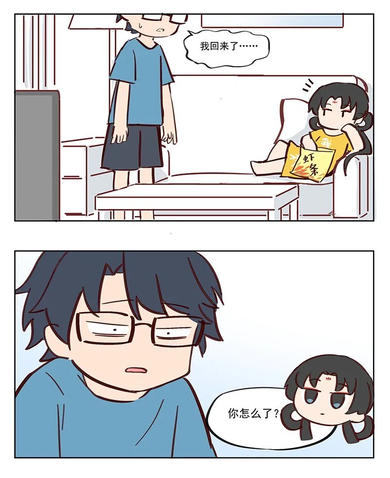 震惊 我看到兔子在打工哎？0