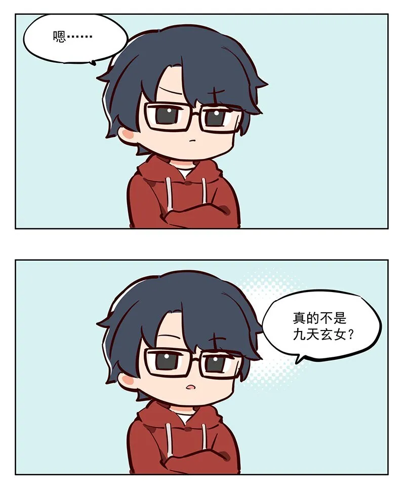 见面 玩笑不能乱开0