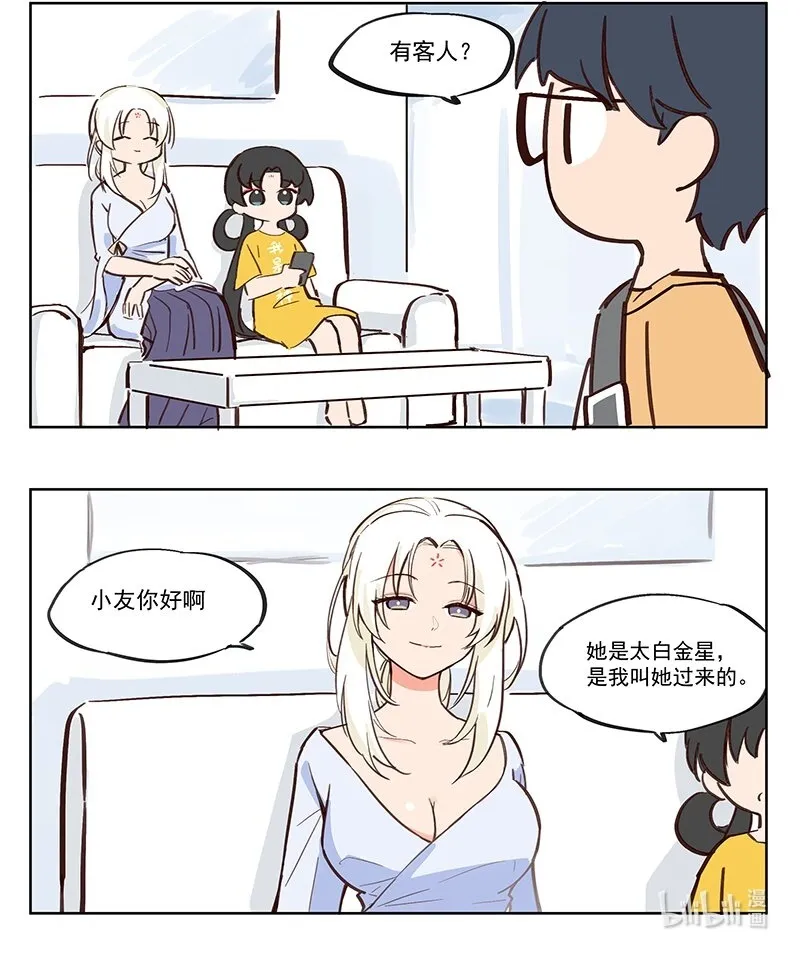 小电影 最喜欢小日子受苦了8