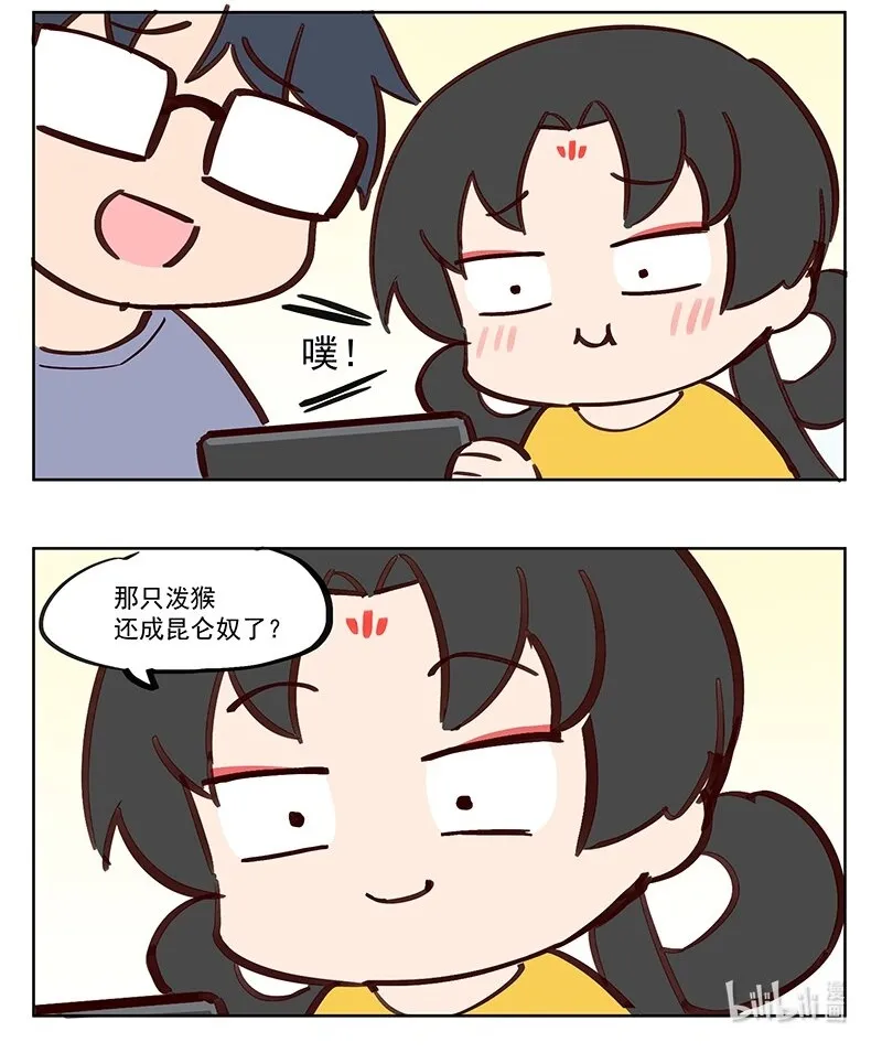 找重点 是工作重要还是身体重要8