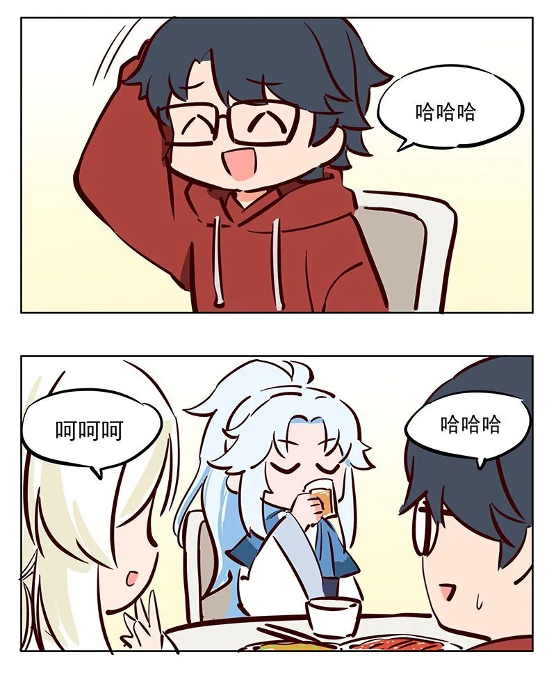干杯！ 除夕夜聚会6