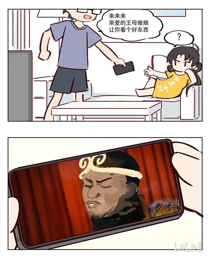 找重点 是工作重要还是身体重要7