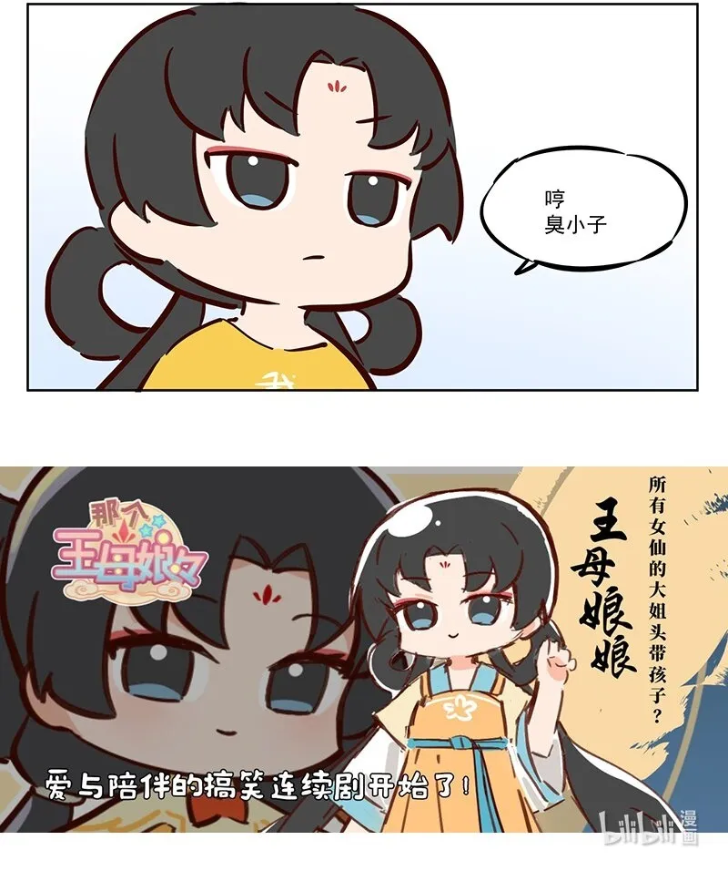 平安卡 出家旅行必备良品3