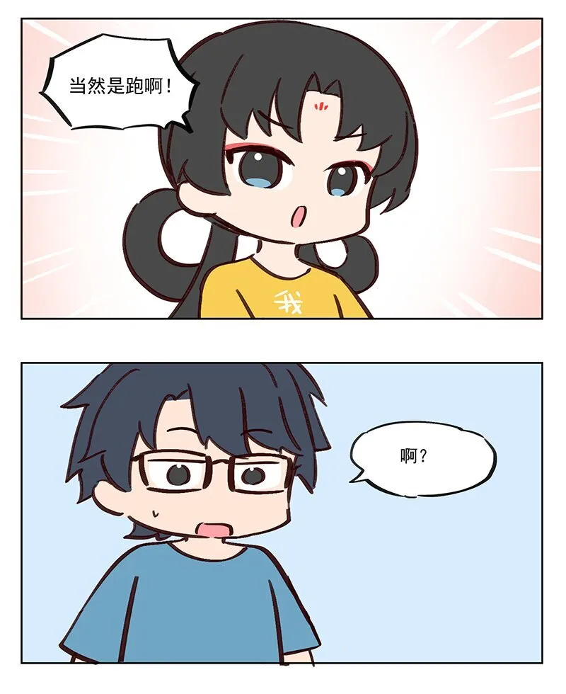 小电影 最喜欢小日子受苦了5